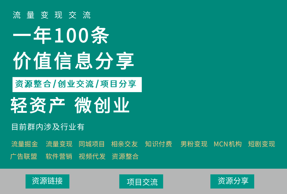 793d4955cf40857d357a8cb35f47712.png 用中视频项目拍摄猪肉视频,稳定获得持续收益,轻松赚钱