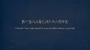音乐网赚项目-副业赚钱-互联网创业-资源整合老八网赚资源