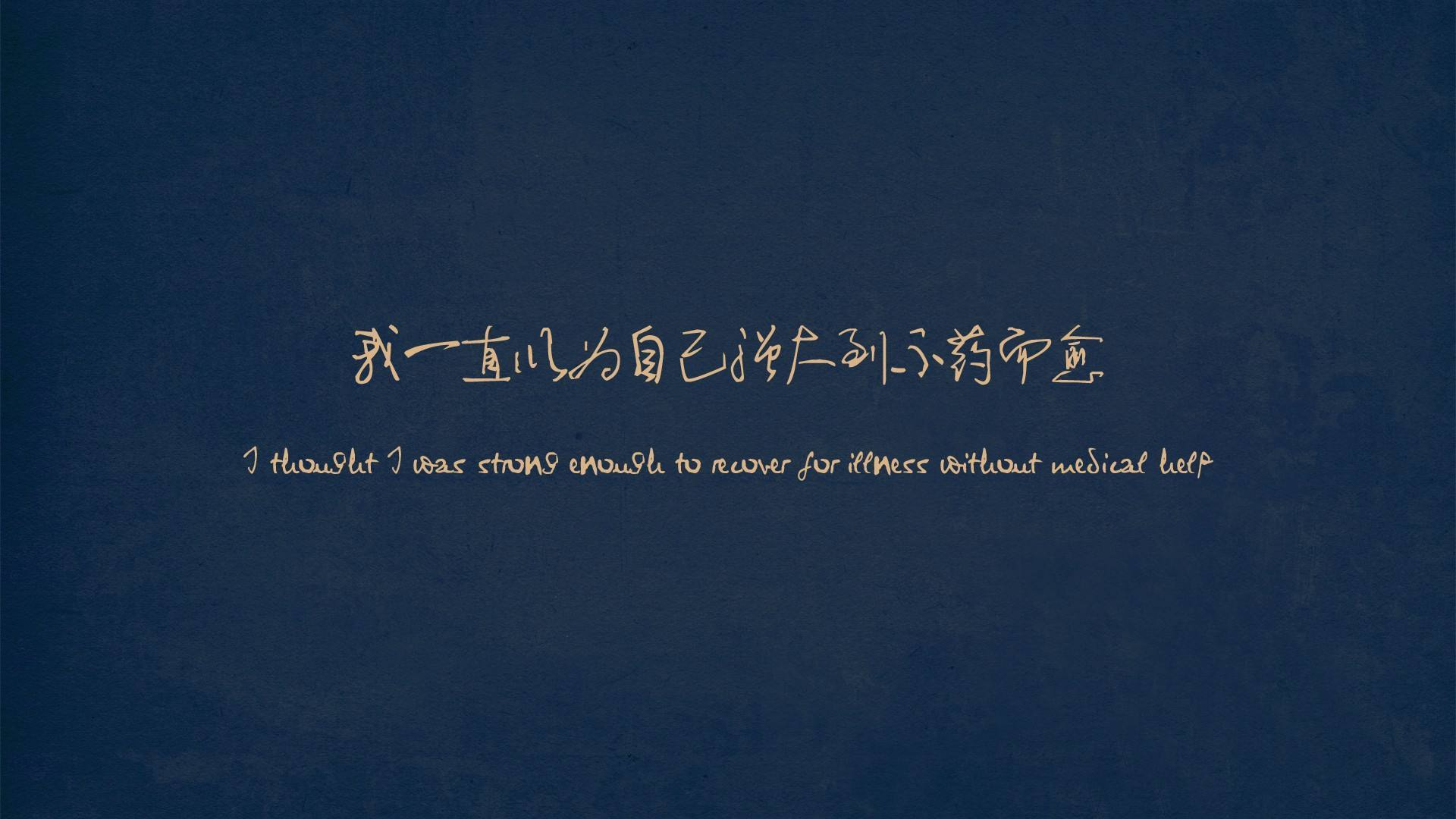 分类-学习办公网赚项目-副业赚钱-互联网创业-资源整合歪妹网赚