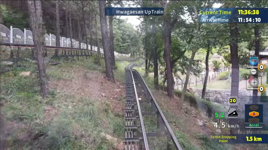14a9aa07addf2a03a9c8f0cd1a45ff81.png 【美版】韩国单轨列车全景线 华盖山 .Korean Monorail Panorama Line Hwagaesan 中文
