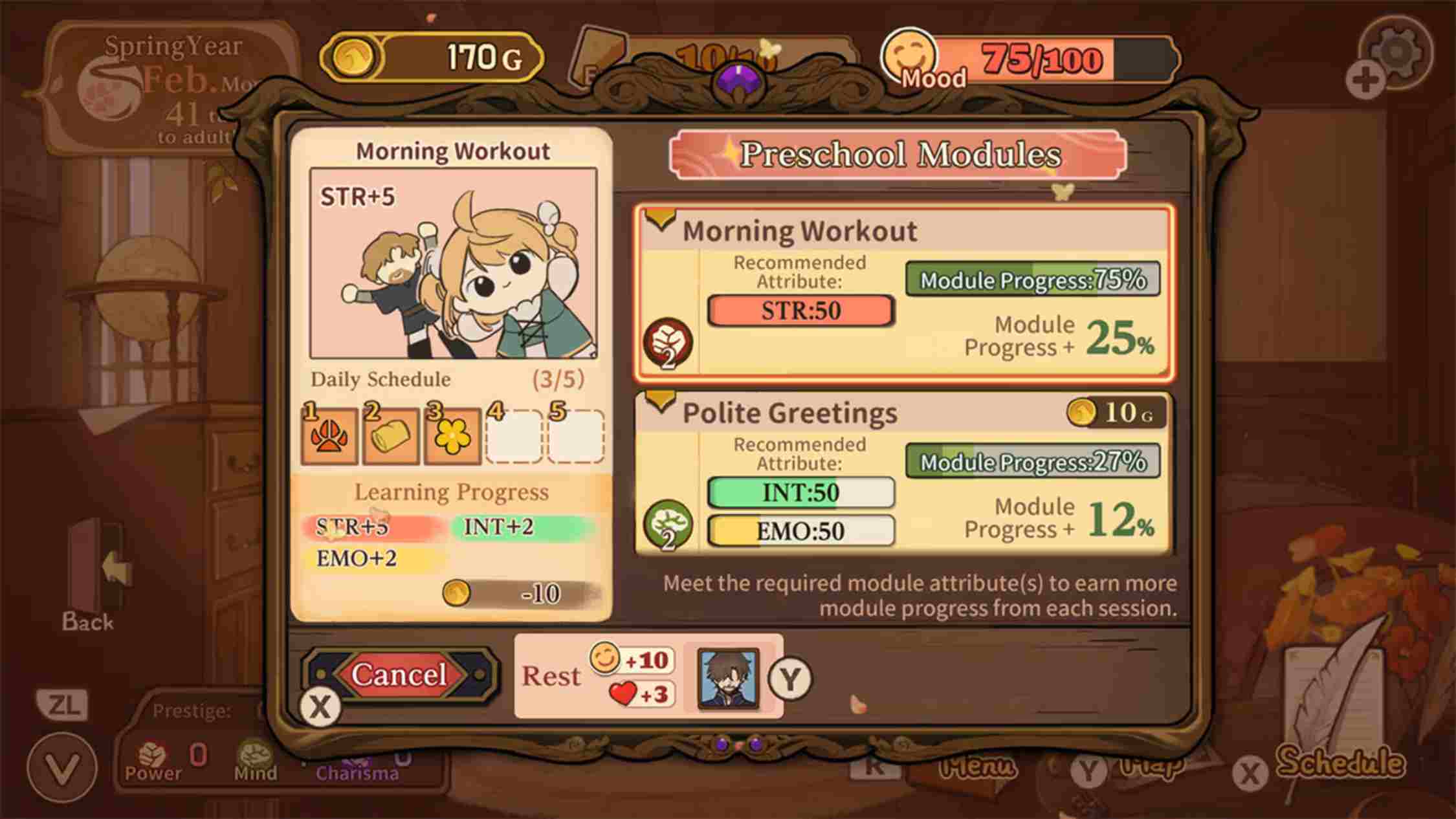 1f392601ab02283720554596d7da2678.jpeg 火山的女儿 Volcano Princess 中文