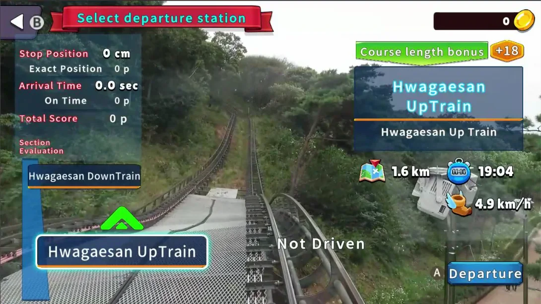 2a6b912df8f022e8bea4a47d2ef9569d.png 【美版】韩国单轨列车全景线 华盖山 .Korean Monorail Panorama Line Hwagaesan 中文