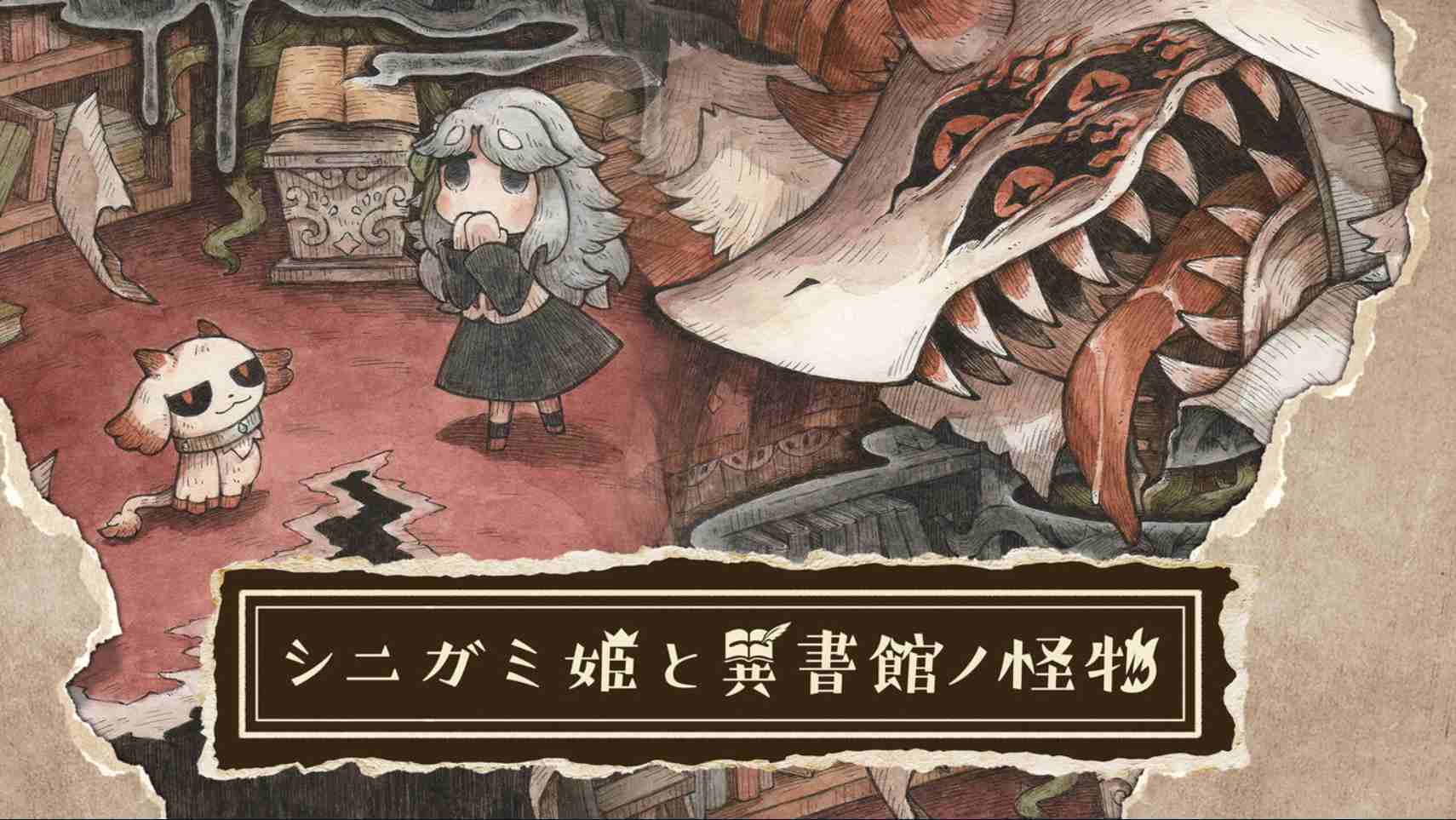 【美版】喵斯快跑 Muse Dash 中文