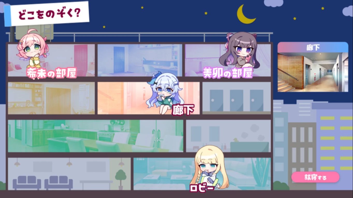 2a932e997bde16f8e161673bb47fd8f7.jpeg 【日版】爱picopico波比 ラブピカルポッピー 日语