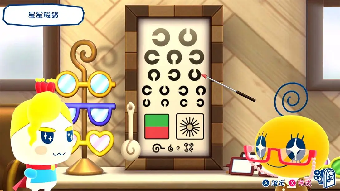 62df852aa21662c9bc2553b02cee1b49.png 【港版】欢迎光临拓麻歌子开心镇 Tamagotchi Plaza 中文