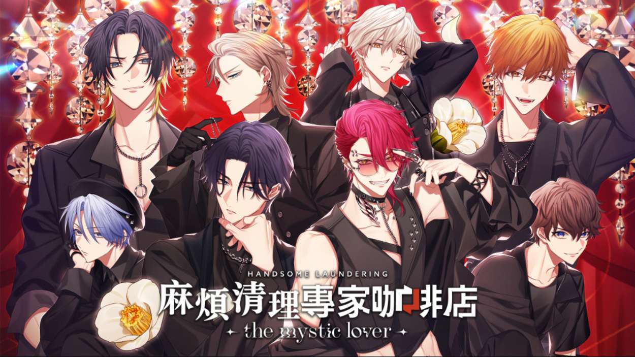 【美版】喵斯快跑 Muse Dash 中文