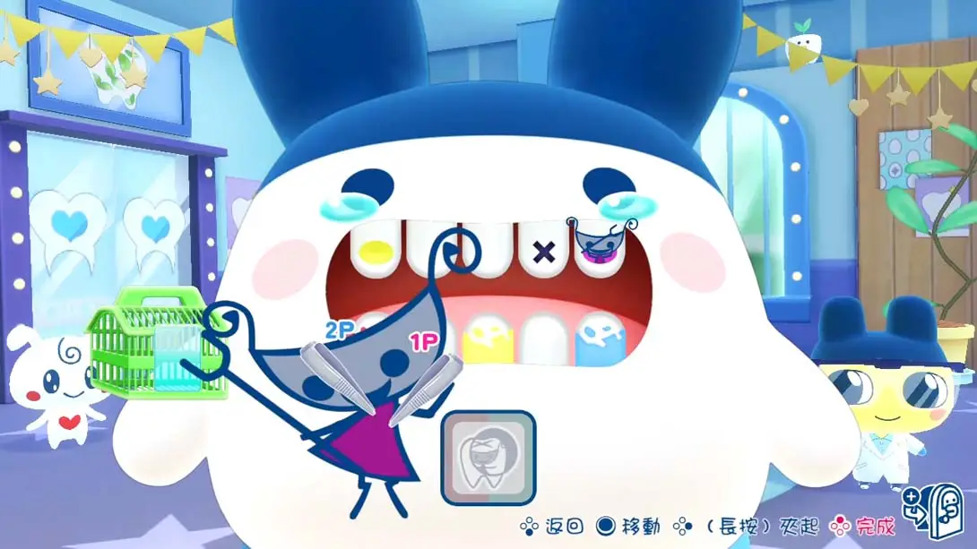 aa5730a17b3924d7751b78225facda31.png 【港版】欢迎光临拓麻歌子开心镇 Tamagotchi Plaza 中文