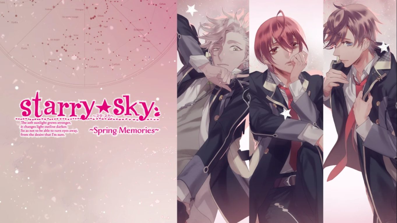 ee03eabbe0f2e1b9d85c7aadf0dfdfd9.jpeg 【日版】星色☆天空~春天的回忆~ Starry☆Sky~Spring Memories~ 日语