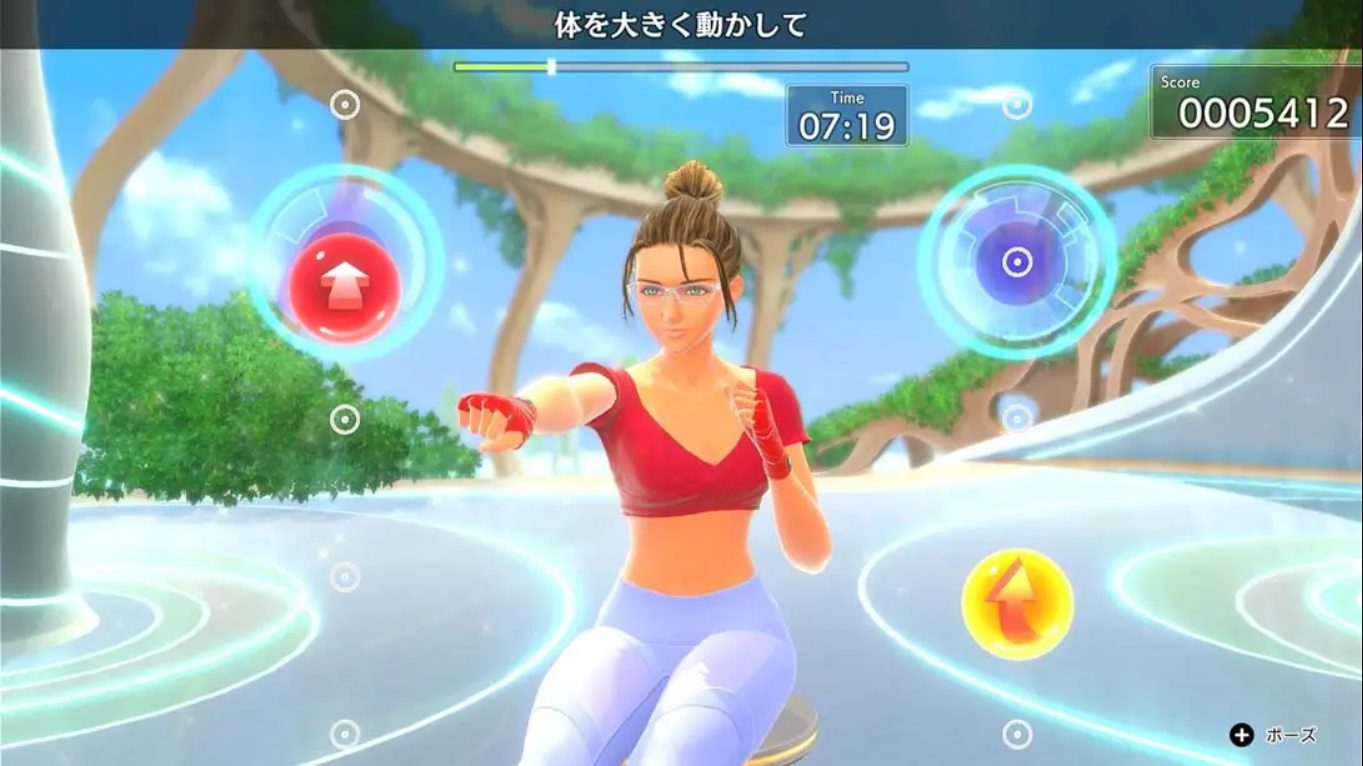 acbfc0b52252ded20419d233d1693ad0.jpeg 【日版】健身拳击3 你的私人教练 Fitness Boxing 3 Your Personal Trainer 中文