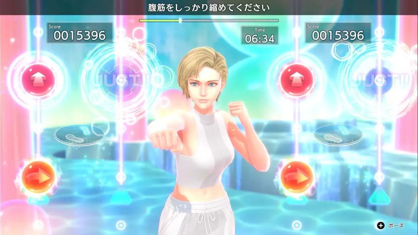 e126c1082b2213208a6363969f6790e6.jpeg 【日版】健身拳击3 你的私人教练 Fitness Boxing 3 Your Personal Trainer 中文