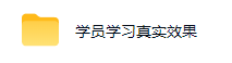 1ec8970dc5755c673071adc2dc4c317e.png AI量化全自动操作挣美金,矩阵可日入10张,适合普通人的副业!【揭秘】