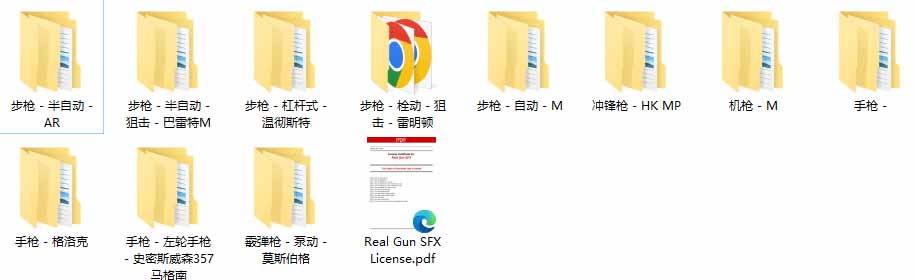 特效剪辑音效素材包来了！720+个好莱坞电影开枪射击枪声音效包，战神战争枪击音效，全部汉化