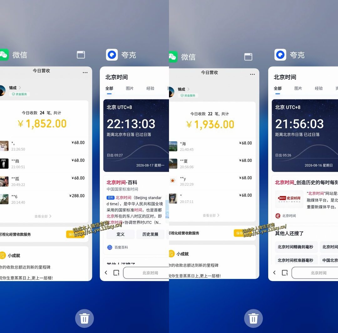 34ccd25e9b4d5dc2259fd04791f9e988.jpeg 单身经济,拿出执行力一天搞个千八百跟玩一样,普通人随时入局,且长期可做【揭秘】