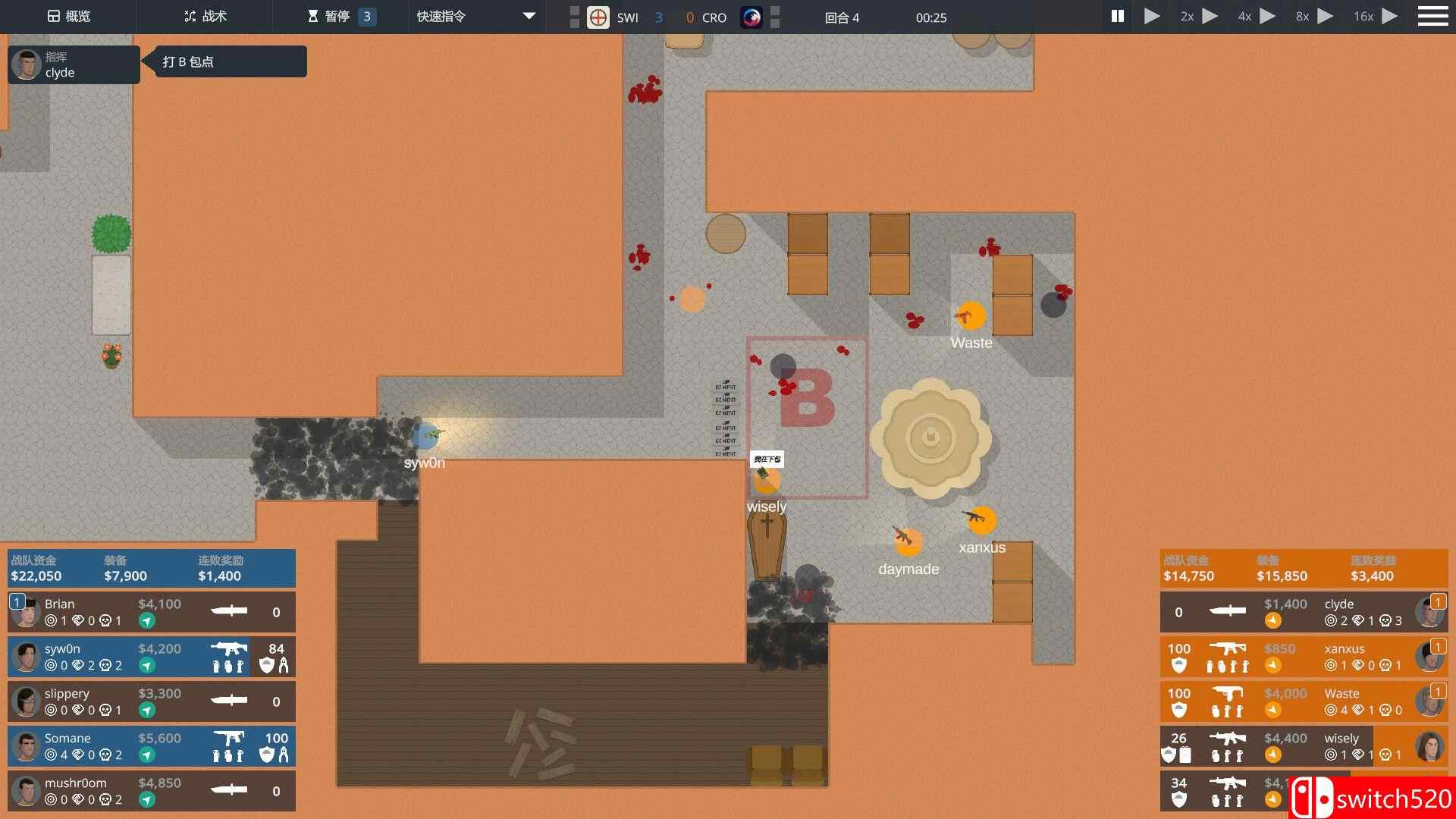 《CS经理（CS Manager）》官方中文 Build 24692902 [中文/英文]