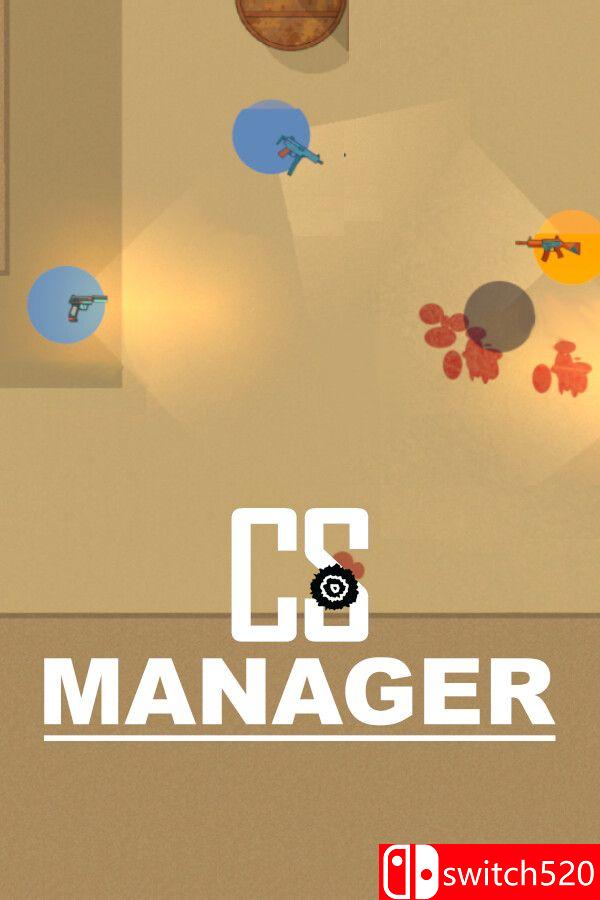 《CS经理（CS Manager）》官方中文 Build 24692902 [中文/英文]网赚项目-副业赚钱-互联网创业-资源整合老八网赚资源