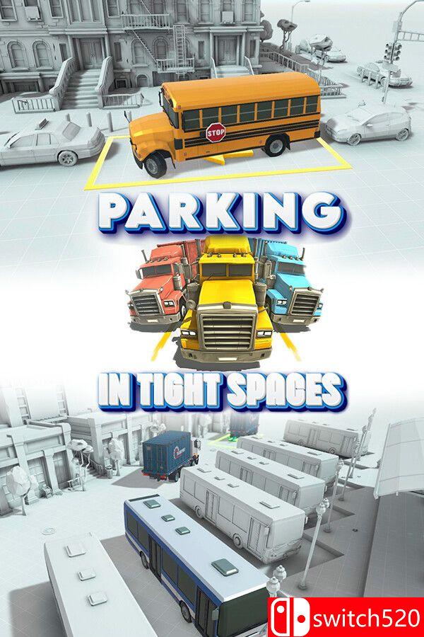 《狭窄空间停车（Parking in Tight Spaces）》官方中文 [中文/英文]网赚项目-副业赚钱-互联网创业-资源整合老八网赚资源