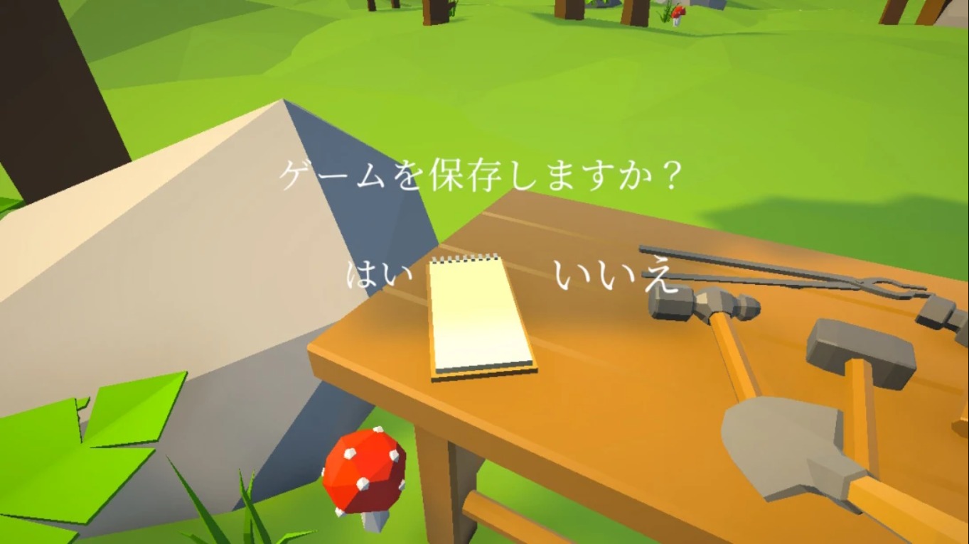 e4e03c36bb87aec98e5267d4a47cdd94.jpeg 【日版】遗迹挖掘者 Relic Digger 中文