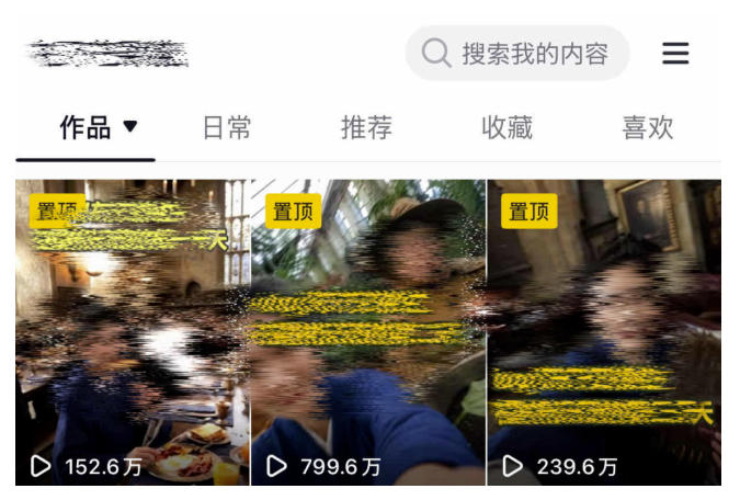 736766f4e72a146bbb5f414401b5ba40.jpeg AI短视频起号实战项目,用AI做视频起号,45天涨粉12W,一条广告8.5k,广告接到手软,引流、变现两不误!