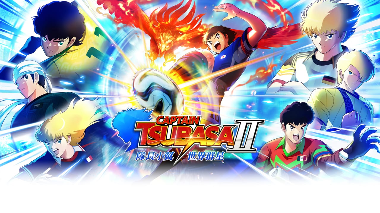队长小翼2 世界群星丨CAPTAIN TSUBASA 2: WORLD FIGHTERS网赚项目-副业赚钱-互联网创业-资源整合老八网赚资源