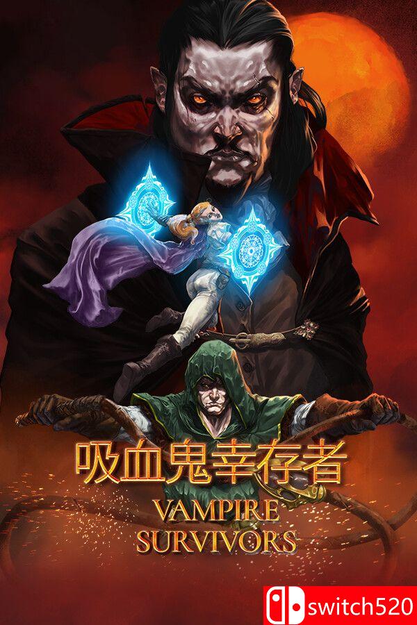 《吸血鬼幸存者（Vampire Survivors）》官方中文 集成血月遗产DLC [中文/繁体/英文/日语]网赚项目-副业赚钱-互联网创业-资源整合老八网赚资源