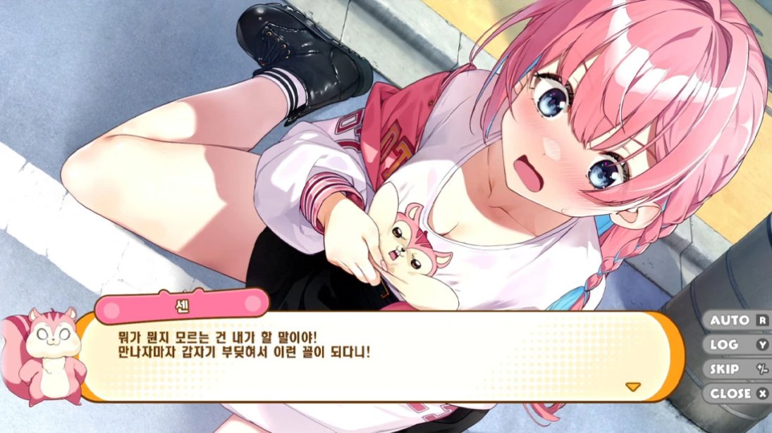 a96b4f0b294b4db322907f5992444a5a.jpeg 【韩版】魔栗少女☆依久乃 Magical Nut Ikuno