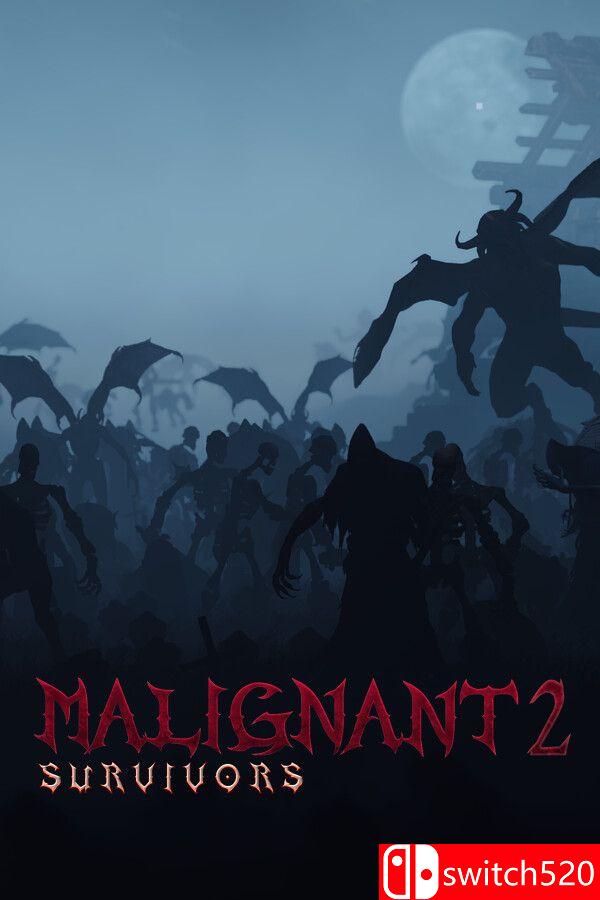 《恶变幸存者2（Malignant Survivors 2）》官方中文 [中文/英文/日语]网赚项目-副业赚钱-互联网创业-资源整合老八网赚资源
