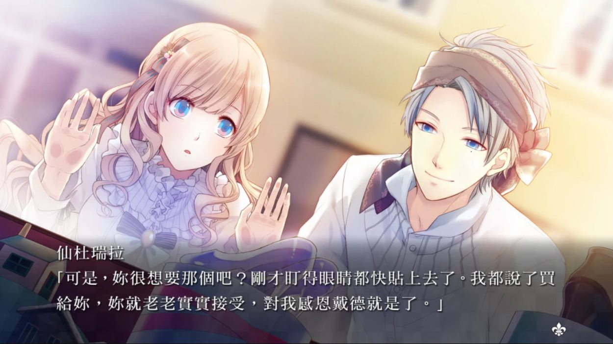 11225619019981ee86b64819556a183f.jpeg 【港版】大正×对称爱丽丝 all in one 中文