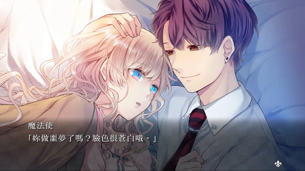 34f03a7d2964903c959a2b63ff2c553e.jpeg 【港版】大正×对称爱丽丝 all in one 中文