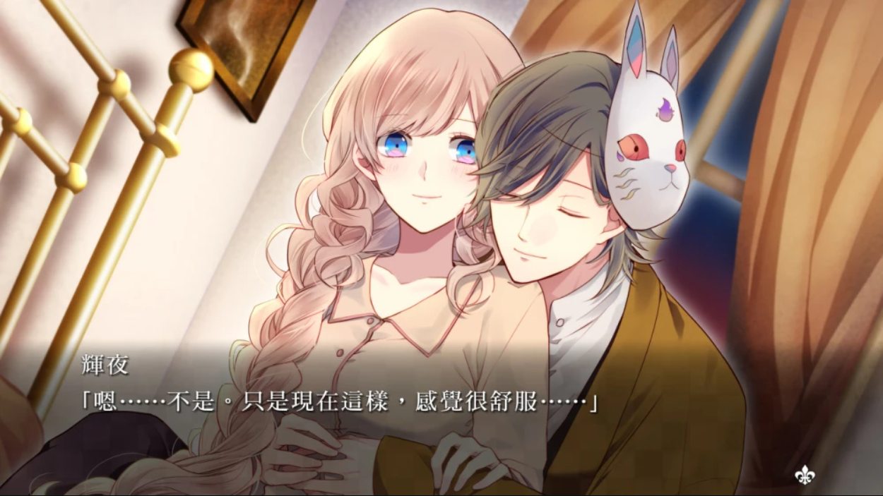 693125172466f7e35540f46291df5e04.jpeg 【港版】大正×对称爱丽丝 all in one 中文