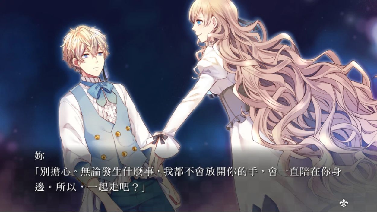 9d5998791fe826330f417cfc1c5eb208.jpeg 【港版】大正×对称爱丽丝 all in one 中文
