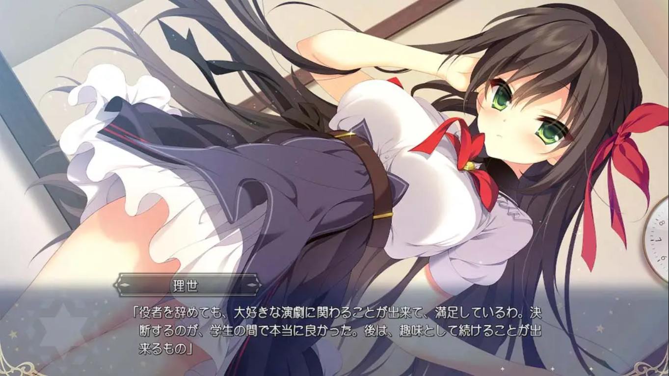092b8dbd79c21940984318c33c2ef227.jpeg 【日版】冥契的牧神节 Meikei no Lupercalia 中文汉化