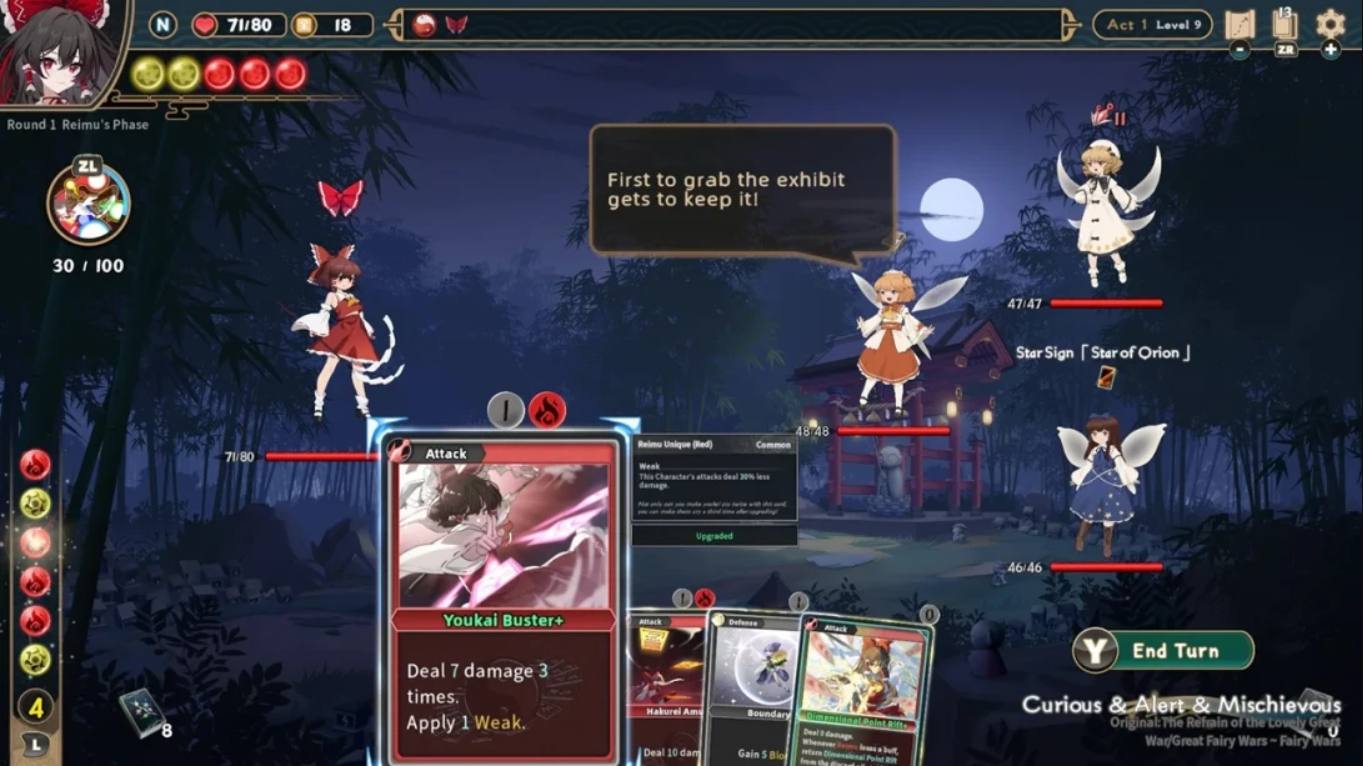 0ab6da911c6e89d534fc9affce41d258.jpeg 【美版】东方光耀夜 Touhou: Lost Branch of Legend 中文