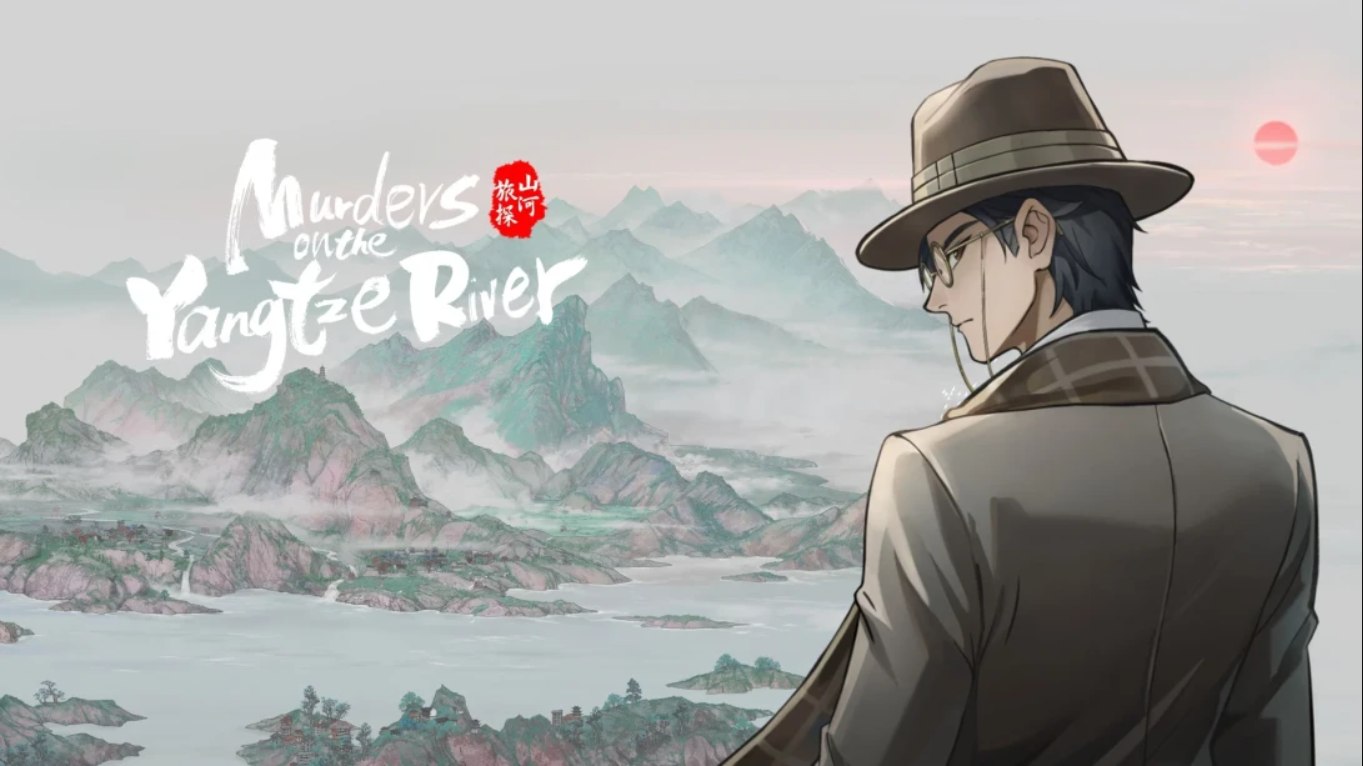 【美版】山河旅探 Murders on the Yangtze River 中文