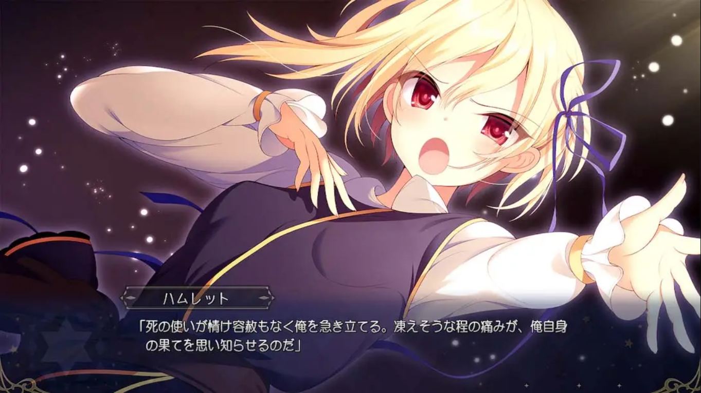 9d542878709dcdd0b67e6b8ea398ed77.jpeg 【日版】冥契的牧神节 Meikei no Lupercalia 中文汉化