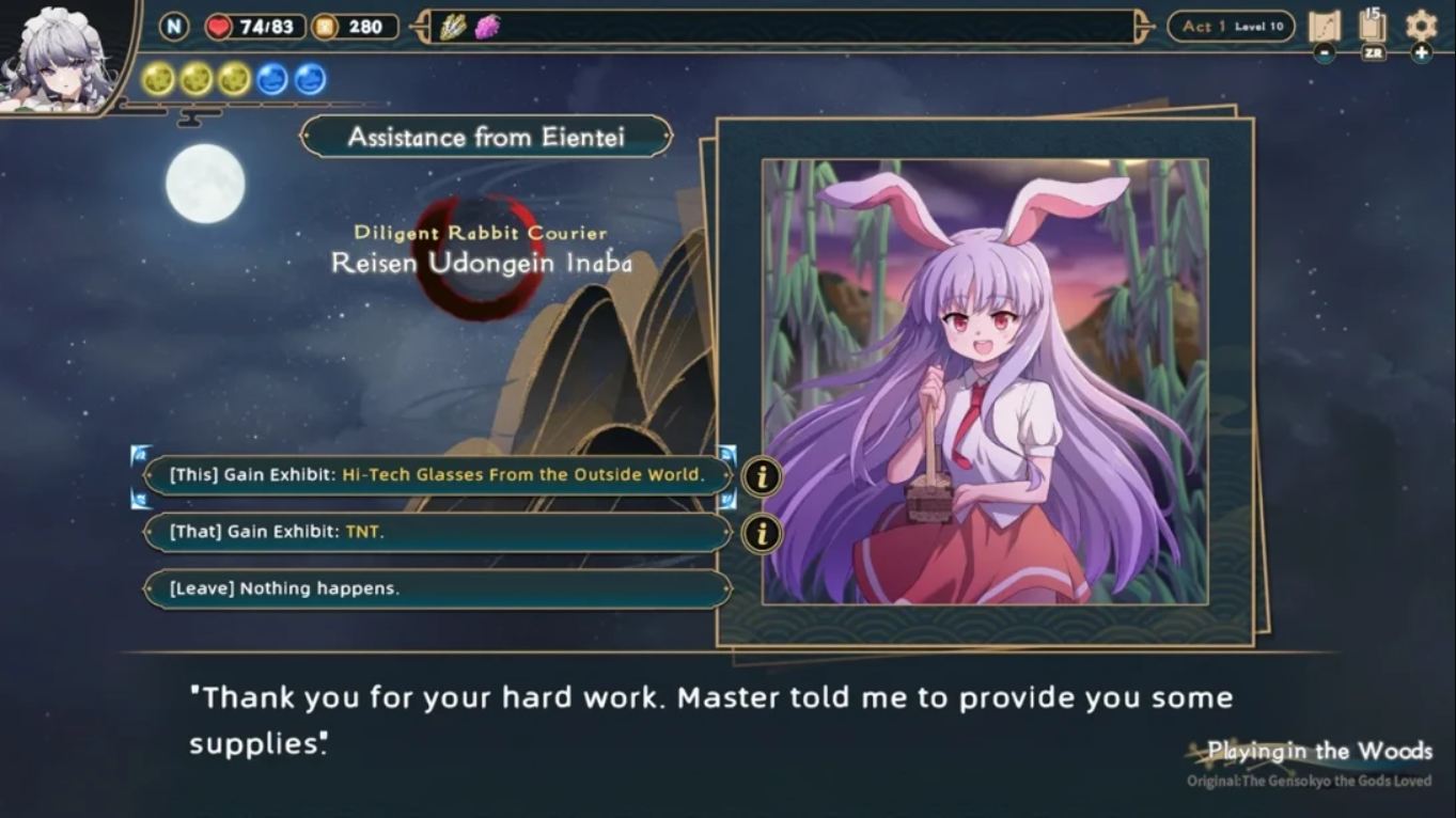 f9a6f11f7729875c9781250ac6418743.jpeg 【美版】东方光耀夜 Touhou: Lost Branch of Legend 中文