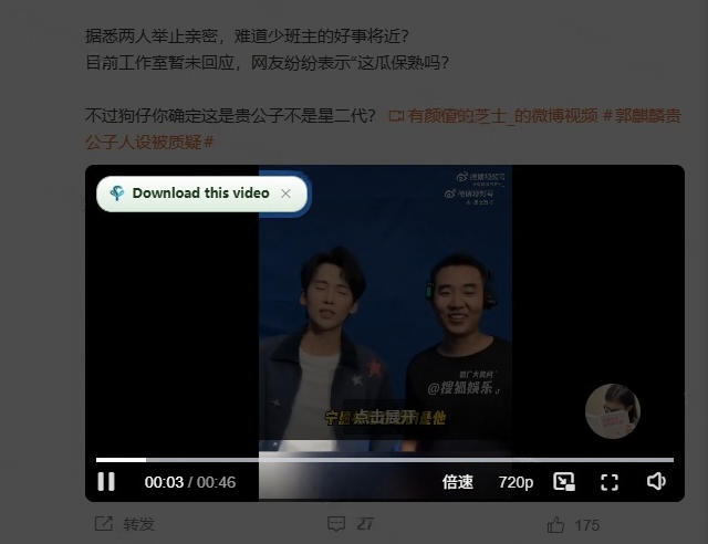 797344f9727bf26f74b2c0d550785224.jpeg 轻松跑满100M/s,真正的IDM平替工具来了,开源多线程器,支持浏览器拓展,一键智能加速Hydra Download Manager