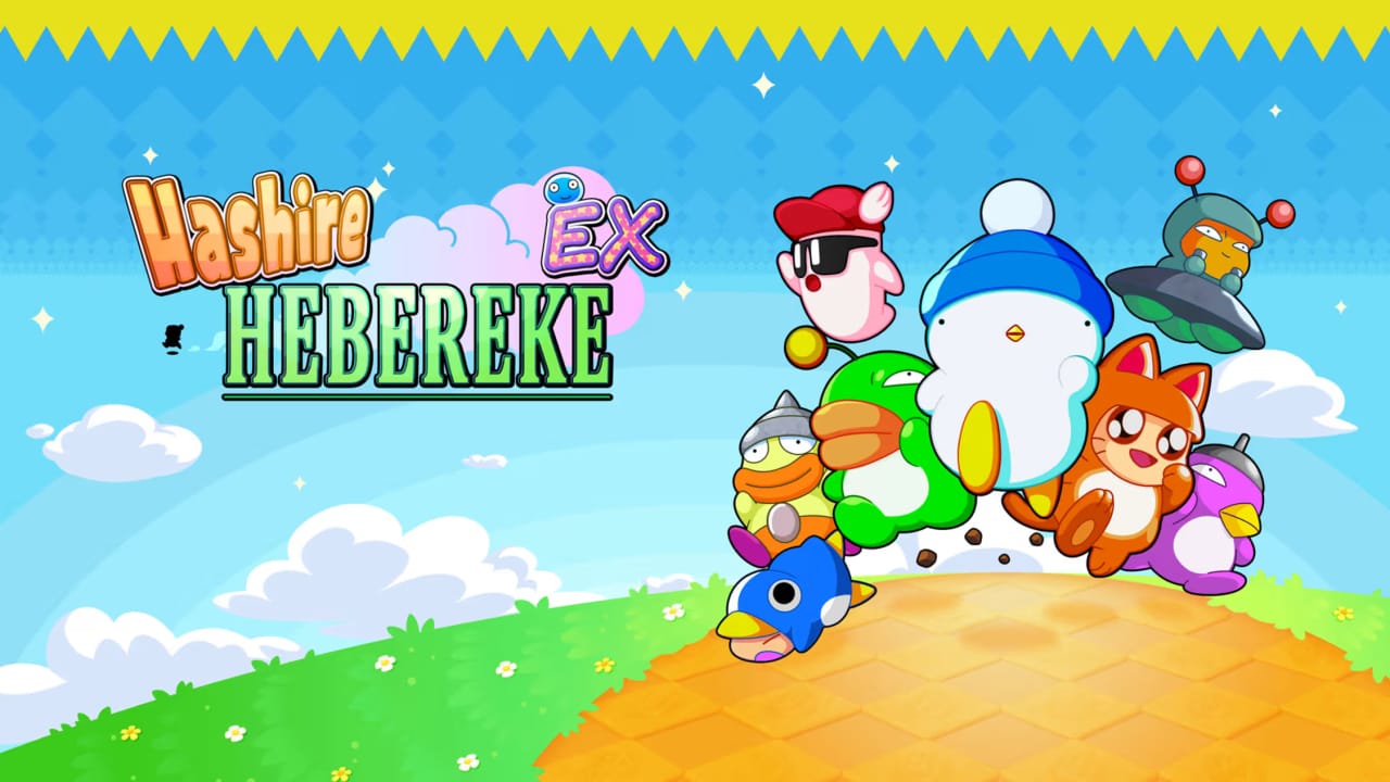 奔跑吧糊涂蛋EX丨Hashire HEBEREKE: EX网赚项目-副业赚钱-互联网创业-资源整合老八网赚资源
