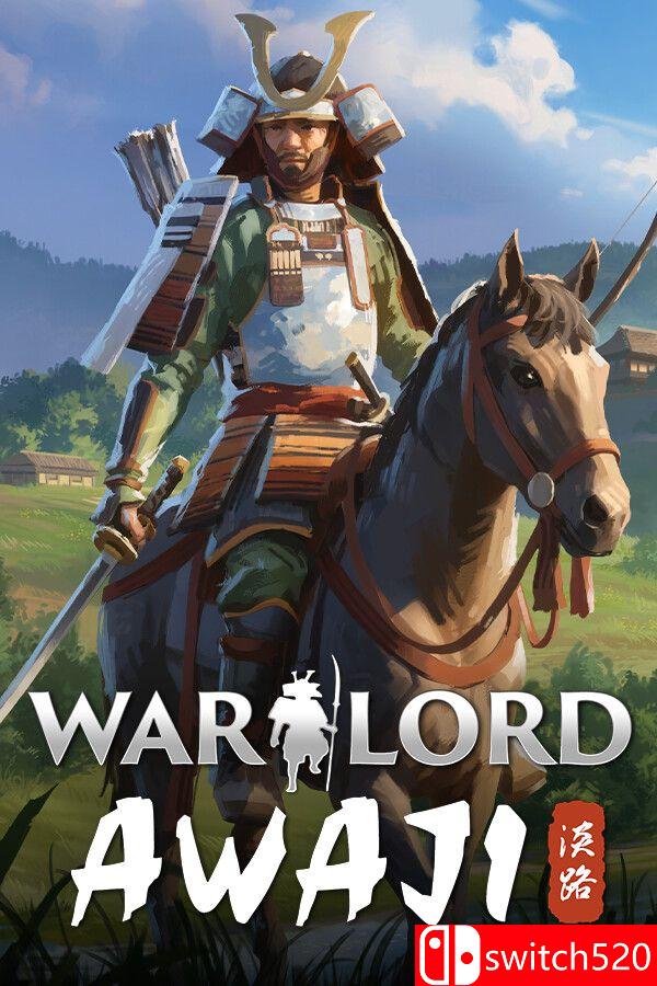 《军阀：淡路岛（Warlord: Awaji）》官方中文 [中文/繁体/英文/日语]网赚项目-副业赚钱-互联网创业-资源整合老八网赚资源