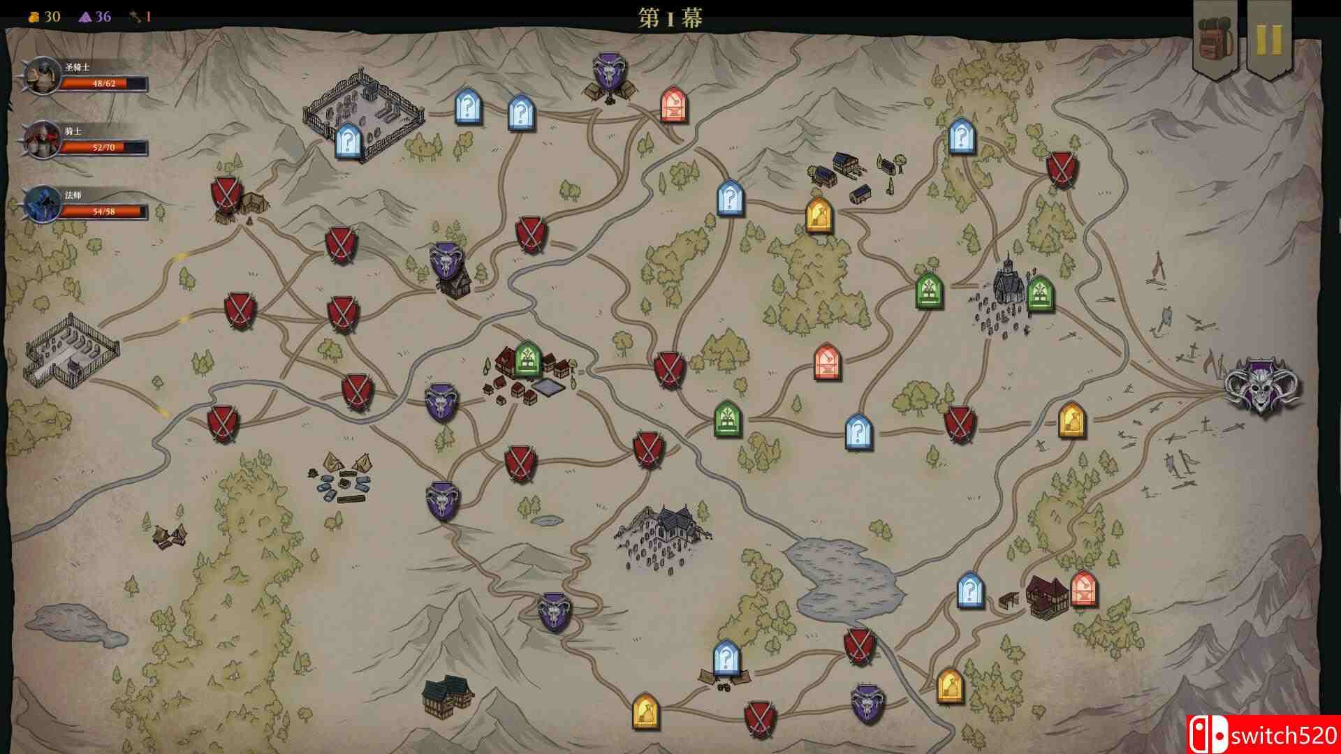 《背誓者（Forsworn）》官方中文 [中文/繁体/英文/日语]