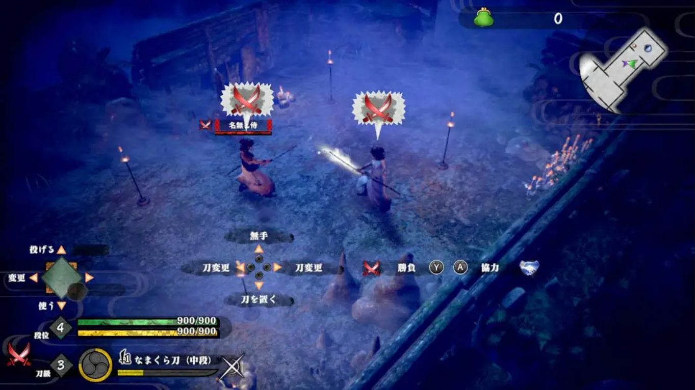 32096b3a5b4238f45be06f8f04f27e05.jpeg 【日版】侍道外传 KATANAKAMI 侍道外伝 KATANAKAMI 中文