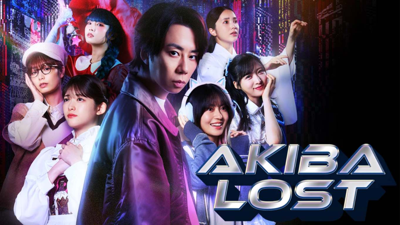 2b91a5a86865d8dc4c833e36a4e612dd.jpeg 【美版】秋叶原迷踪 AKIBA LOST 中文