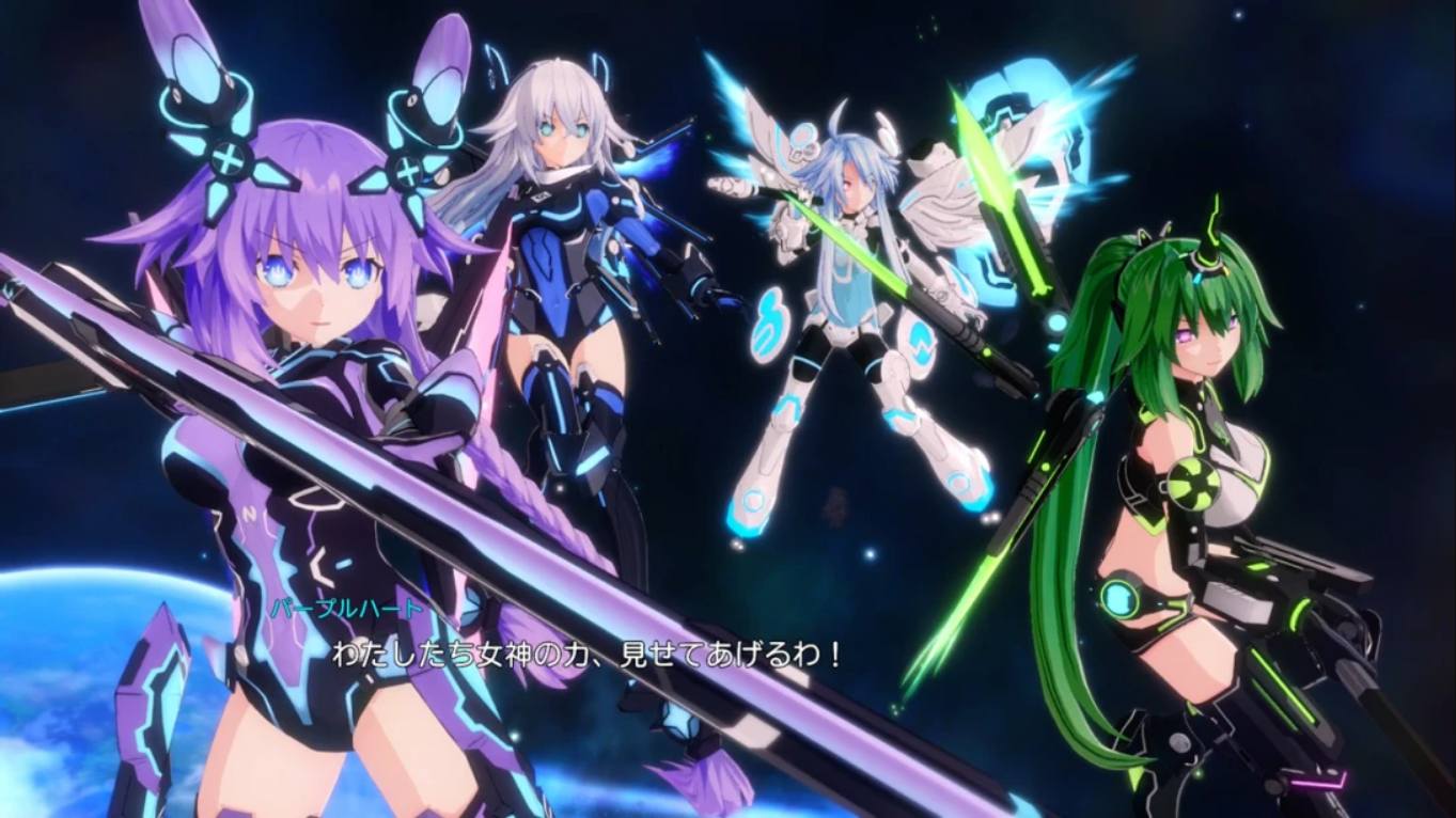 3f7295cd64349f8dfef9add7fbc3ef12.jpeg 【日版】超新时空游戏 海王星∞(无限) 超新時空ゲイム ネプテューヌ∞(アンリミテッド) 日语
