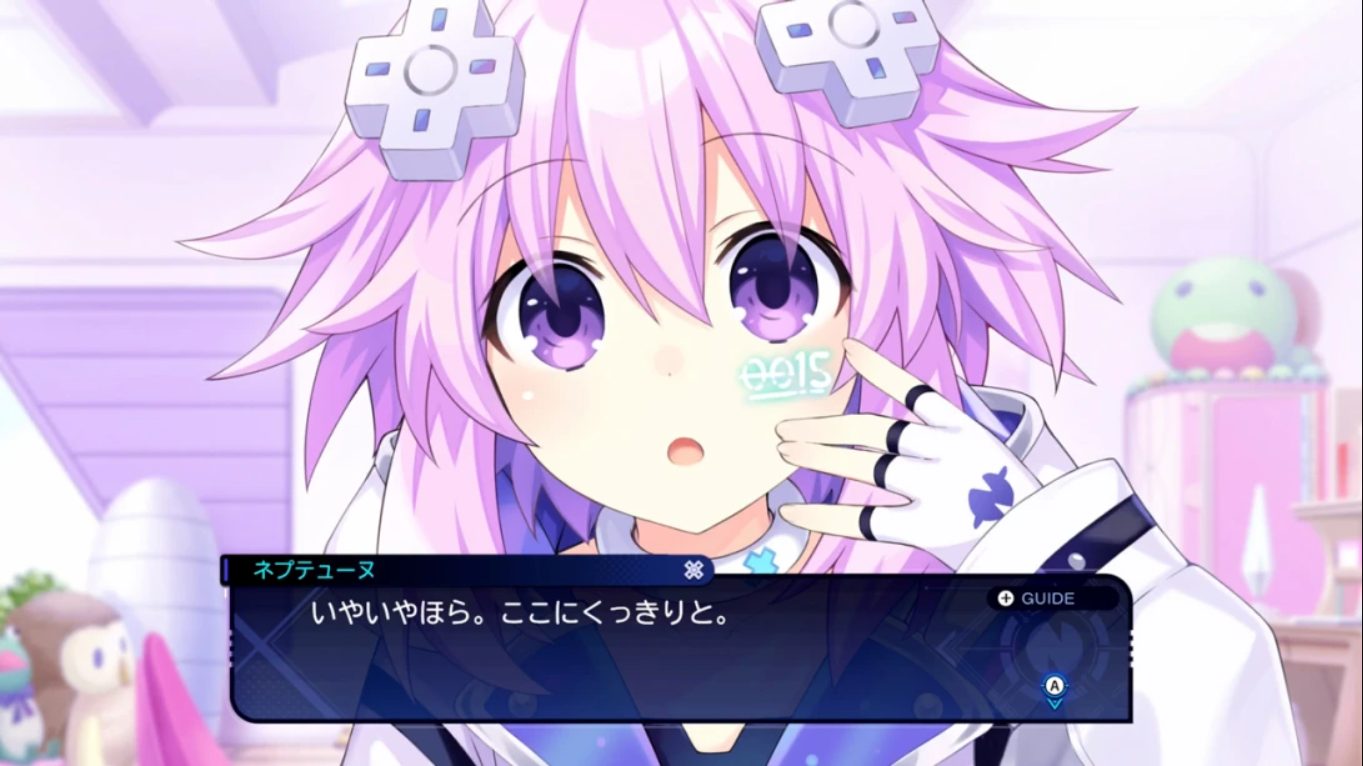 e21eb3ab9b2f8cc01f05df1fffc6a4ef.jpeg 【日版】超新时空游戏 海王星∞(无限) 超新時空ゲイム ネプテューヌ∞(アンリミテッド) 日语