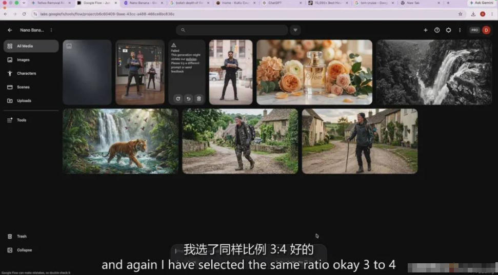 bd239b834fd467c309ab2a0d1e85568f.jpeg 【无水印】Nano Banana大师级AI图像创作(完整课程)-精翻中英字幕