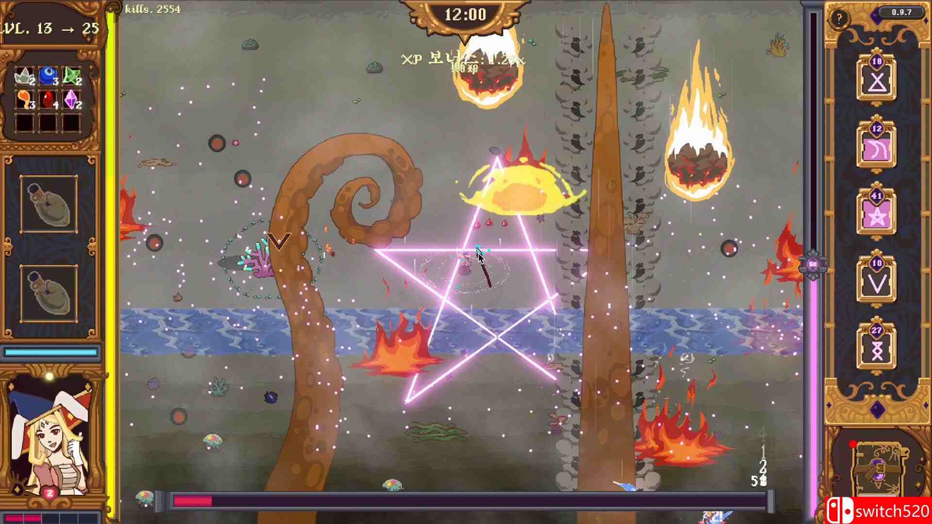 《法阵结社（The Magus Circle）》[英文]