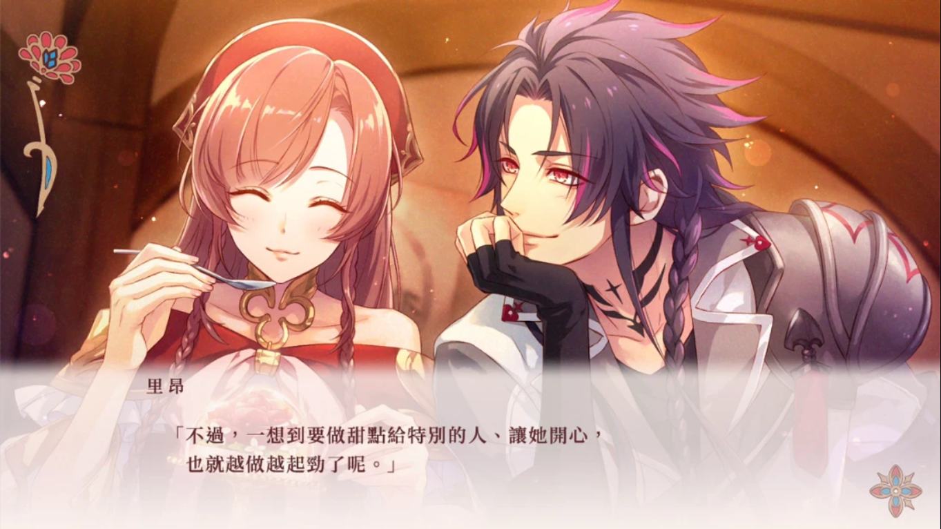 4af634fd2f0f3353100c407d106f5456.jpeg 【港版】绚烂传说 梦幻序曲 .Radiant Tale Fanfare 中文