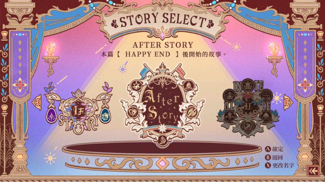 a1e30745eaea98662d4d089ef2862e6a.jpeg 【港版】绚烂传说 梦幻序曲 .Radiant Tale Fanfare 中文