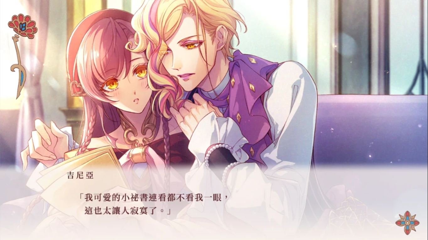 b8c3fb11b7f53b1d6a8b1de816e2f11c.jpeg 【港版】绚烂传说 梦幻序曲 .Radiant Tale Fanfare 中文