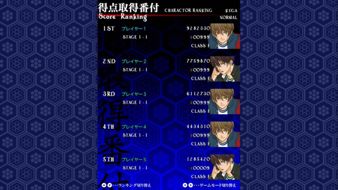 24d7b301f7eaa83ccb9f5a49aa25a5f0.jpeg 【日版】式神之城 式神の城 日语