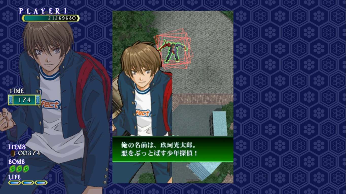 4de0ee74d8ae67c22cb94f16c119e0ab.jpeg 【日版】式神之城 式神の城 日语